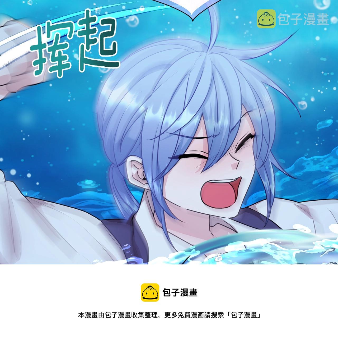第59话 学习控制12