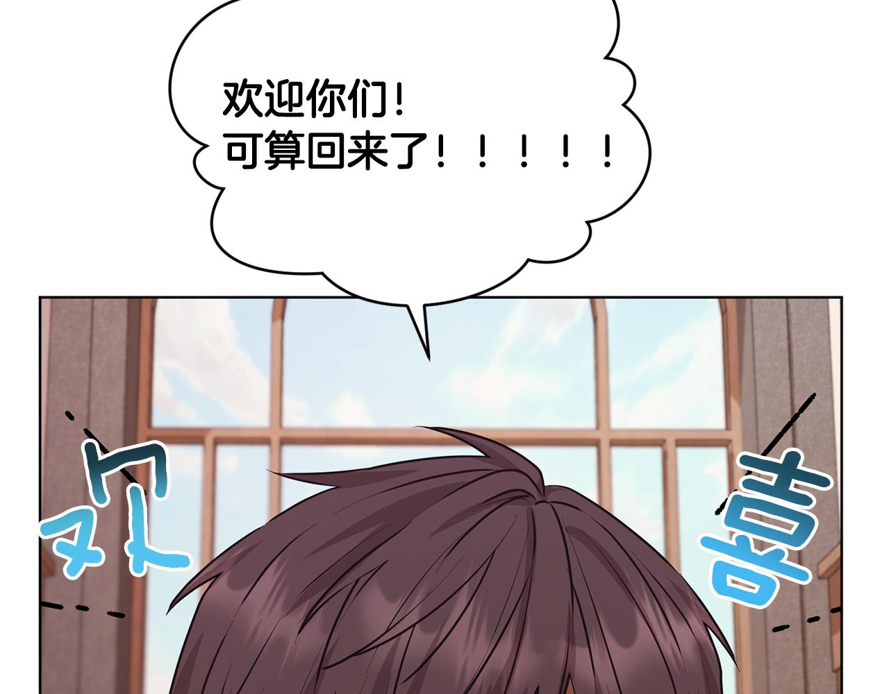 第62话 出发41