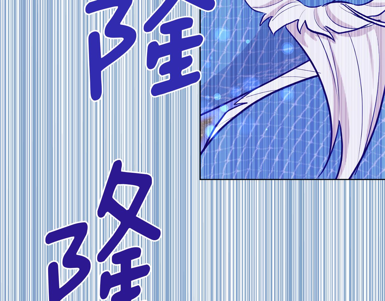 第58话 莫名的伤心191