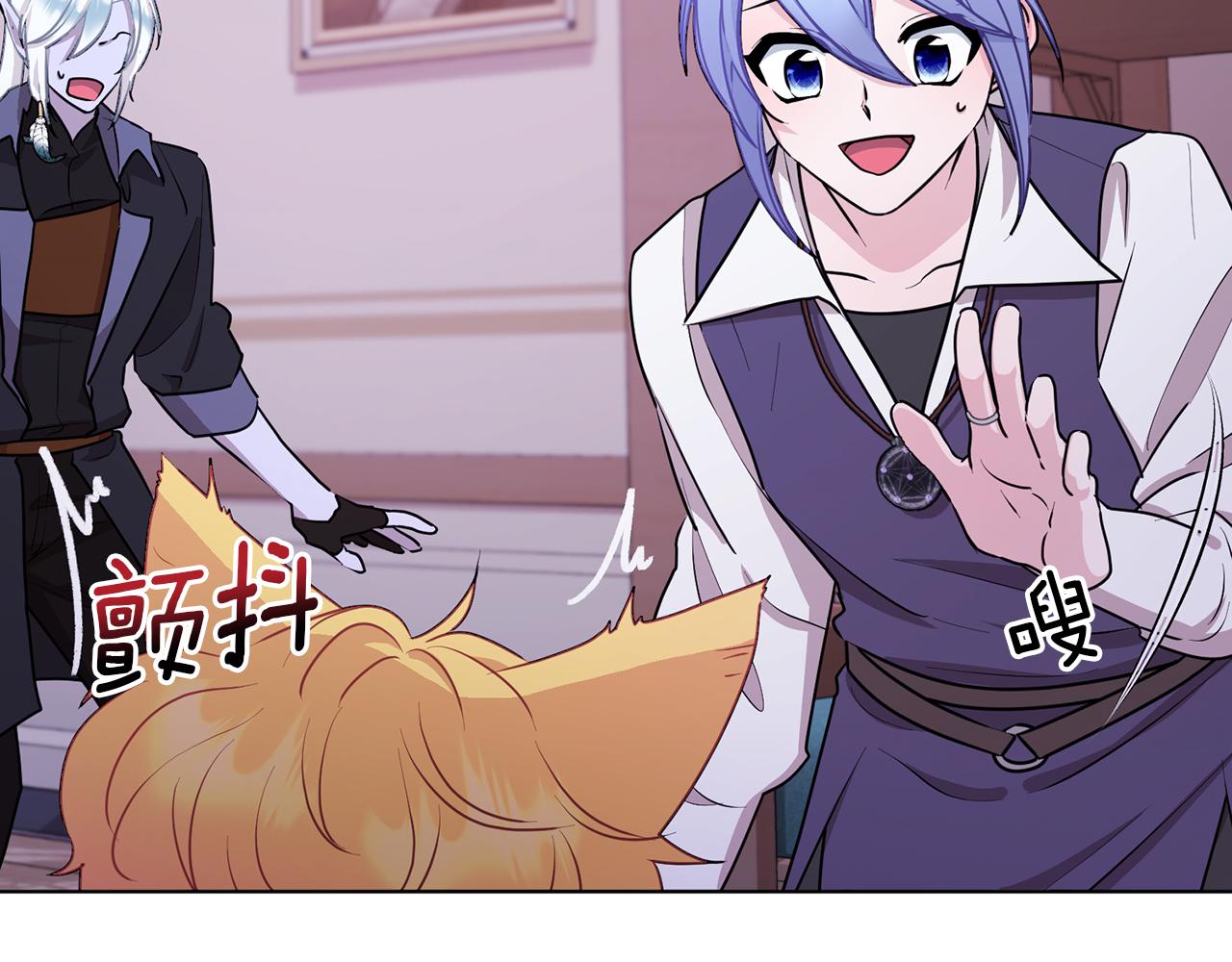 第66话 作战分工186