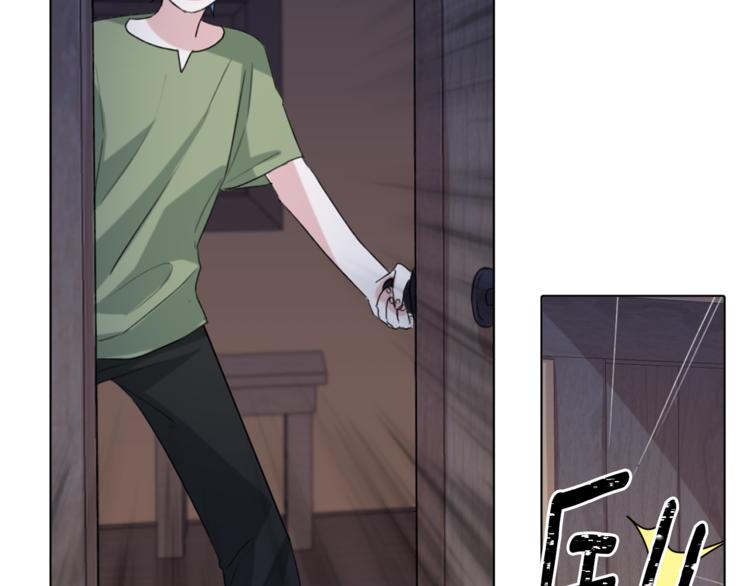 第3话 忘记你的存在78
