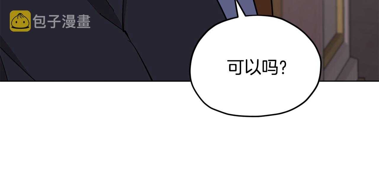 第106话 杜比的故乡17