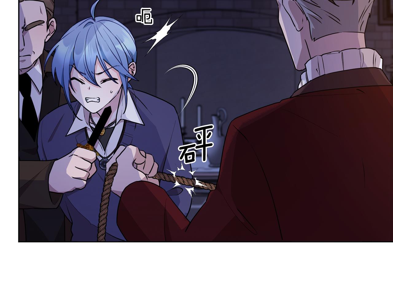 第82话 惨遭灭口？31