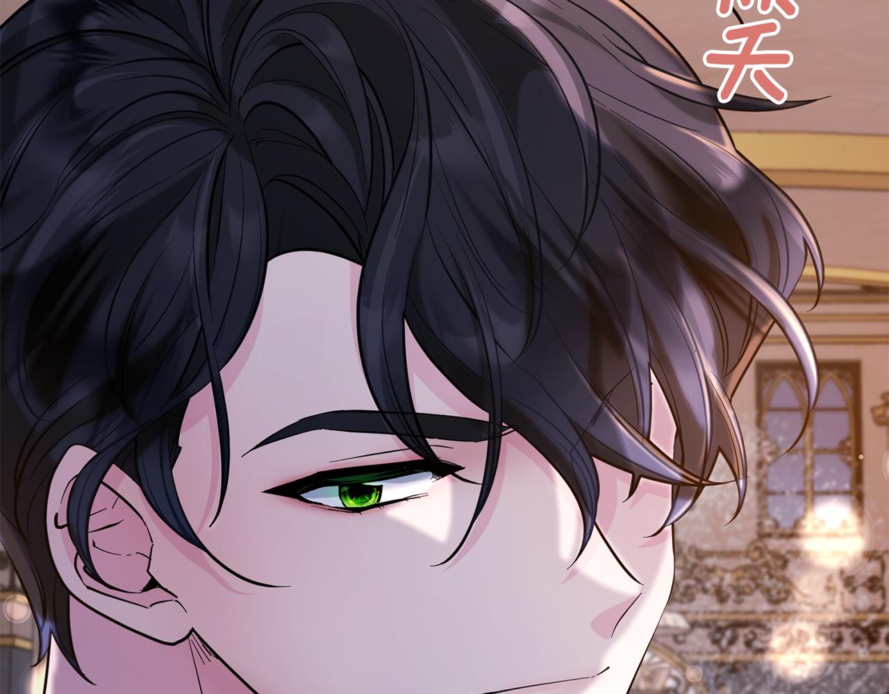 第86话 解除误会169