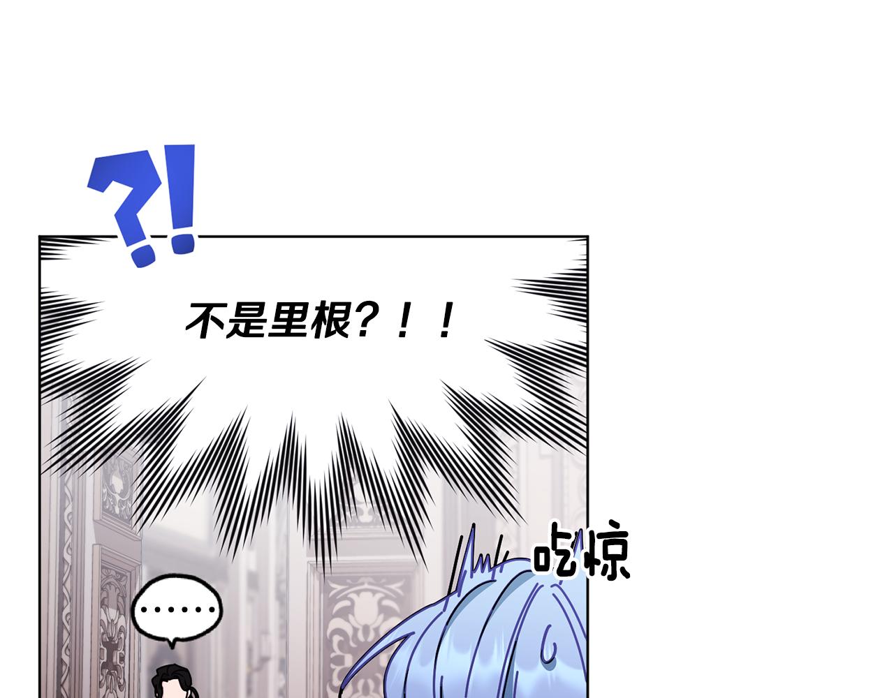 第98话 不打不相识194