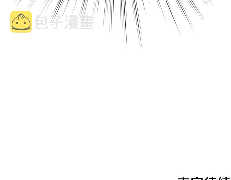 第18话 艰难的选择167