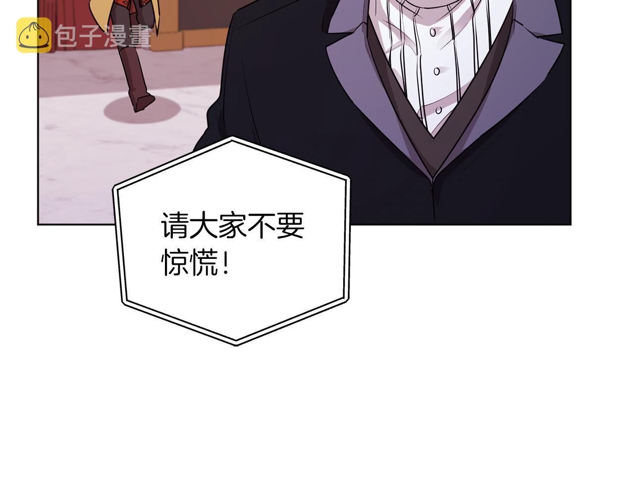 第71话 大展身手13