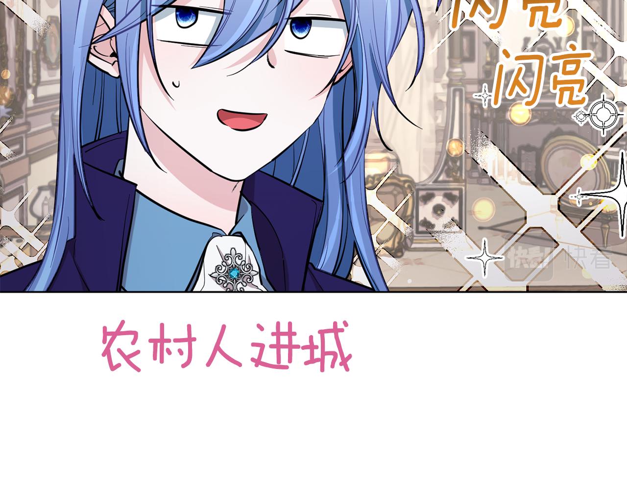 第87话 爷爷辈的人92
