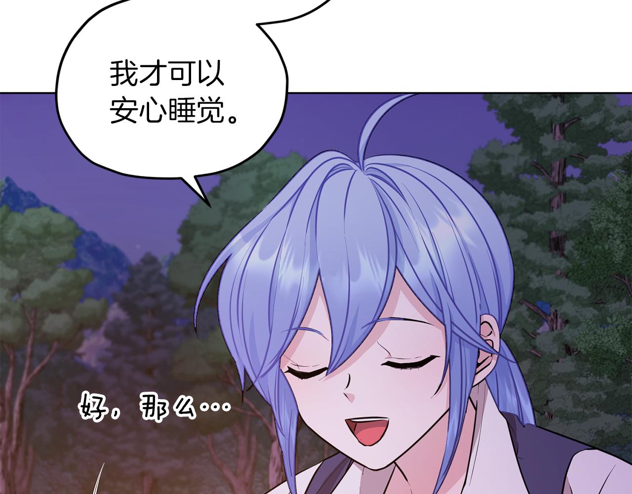 第64话 被无视22