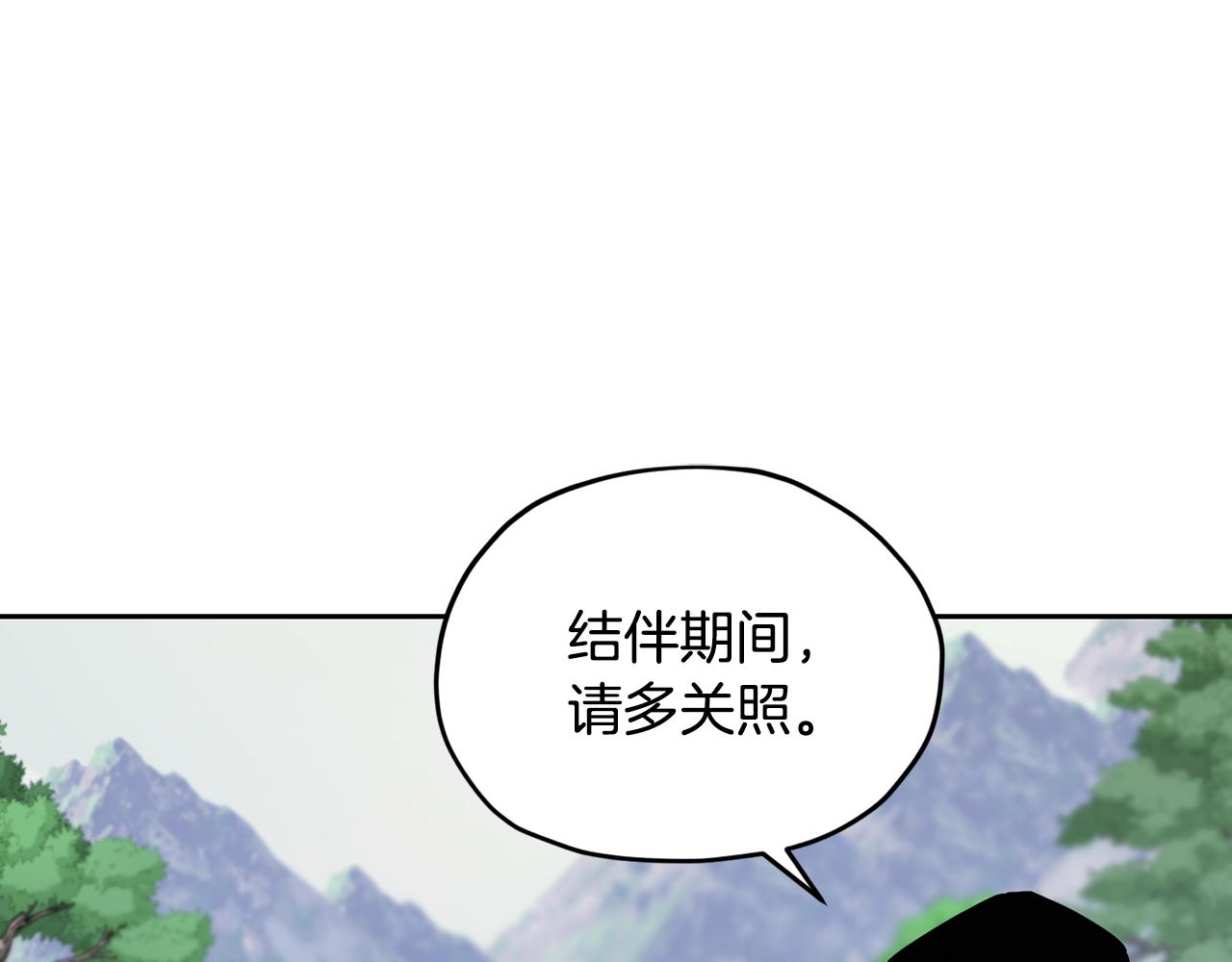 第115话 下海游泳惨遭怪兽62