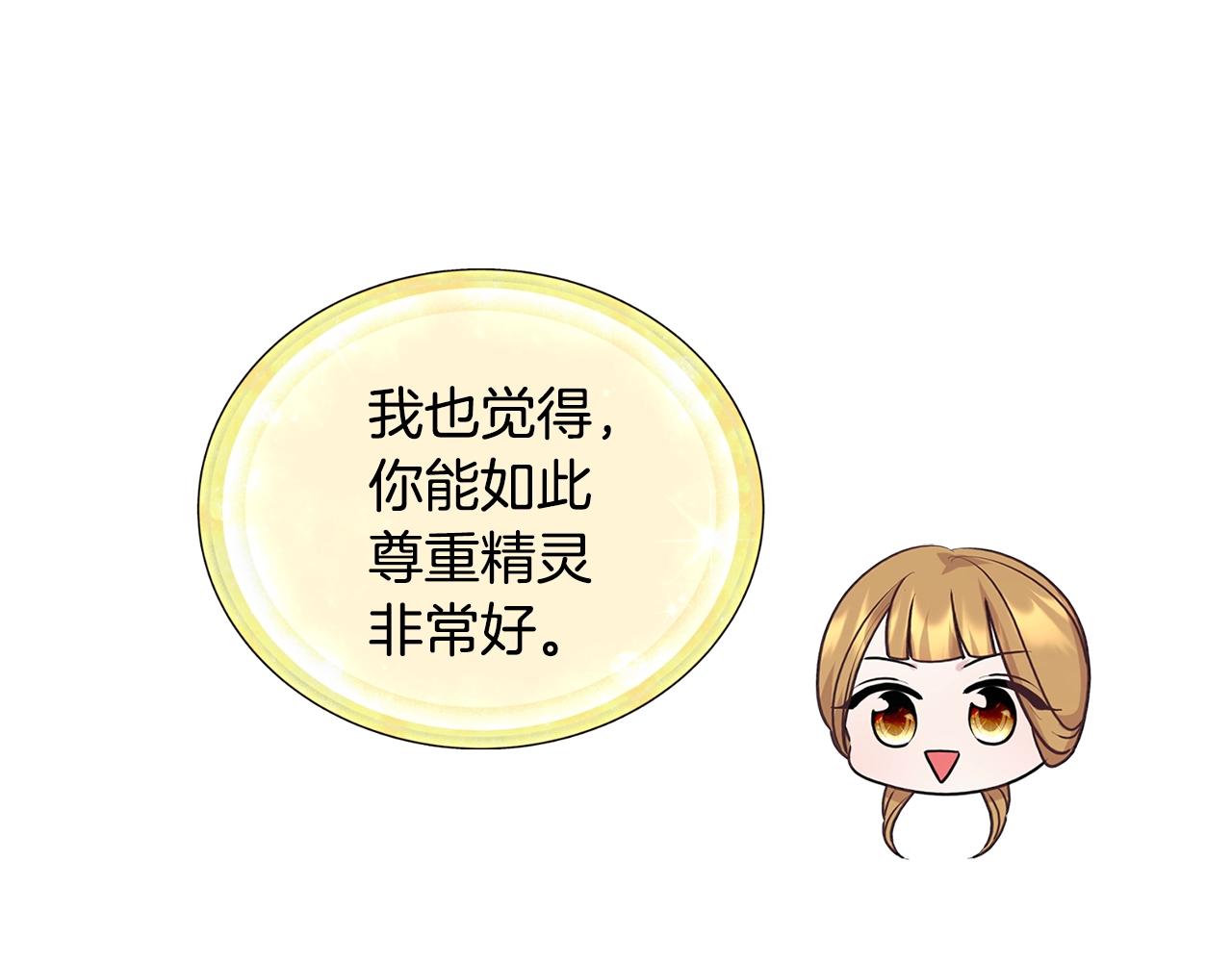第59话 学习控制162