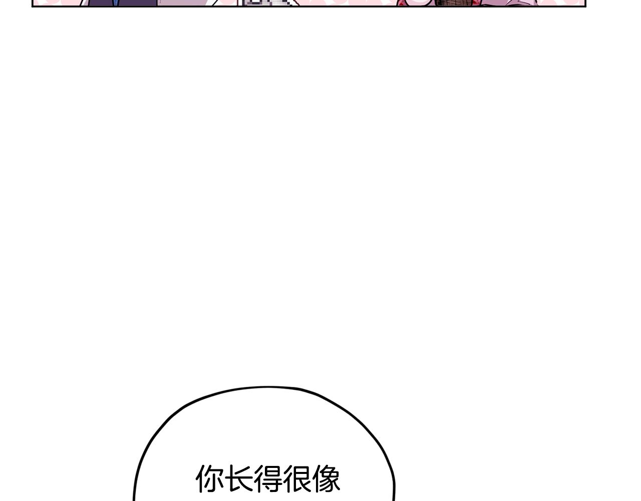 第78话 与外婆畅谈79