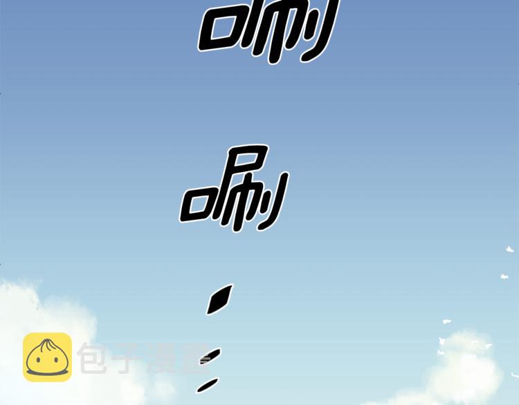 第0话 诞生207