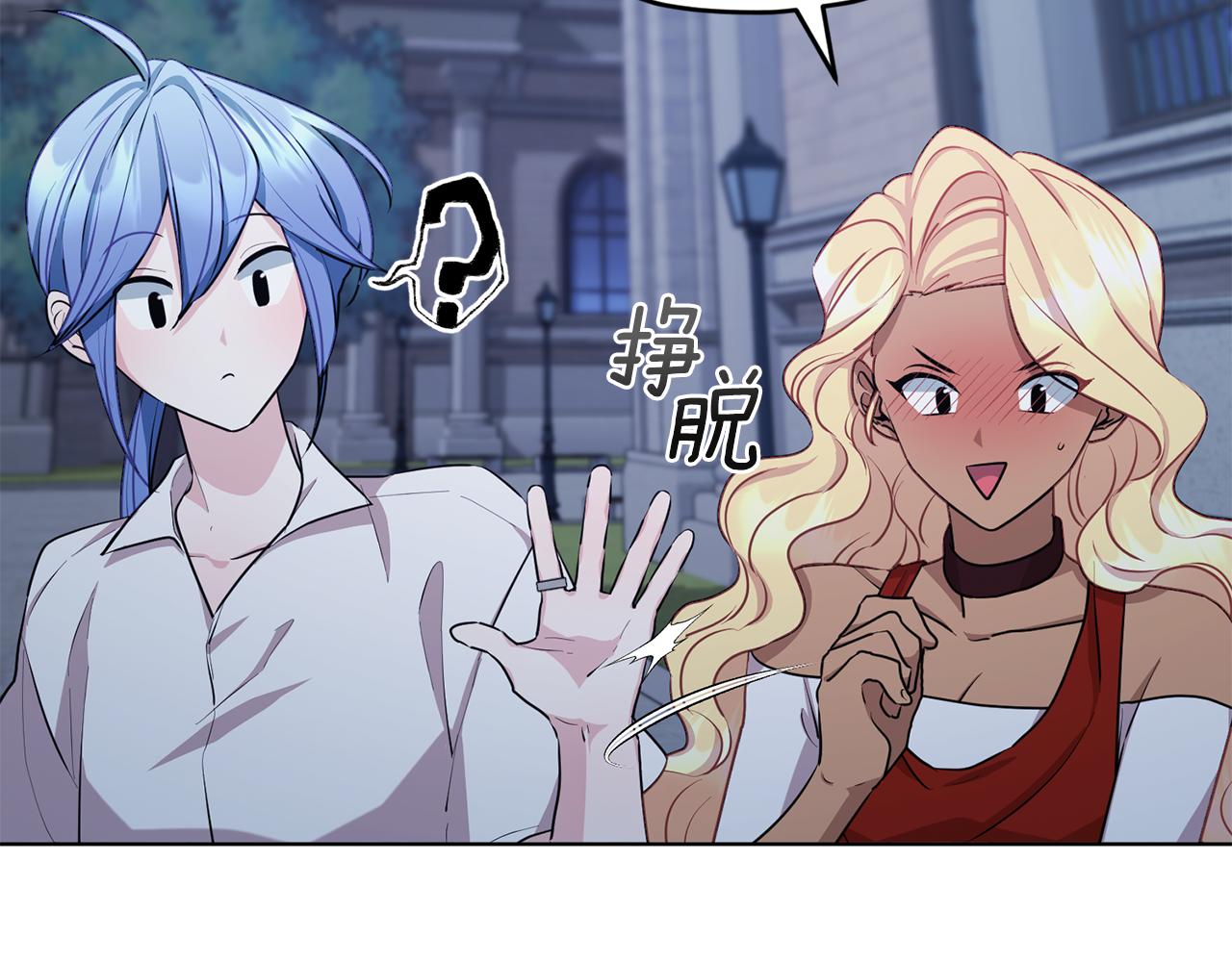 第74话 一切都值得13