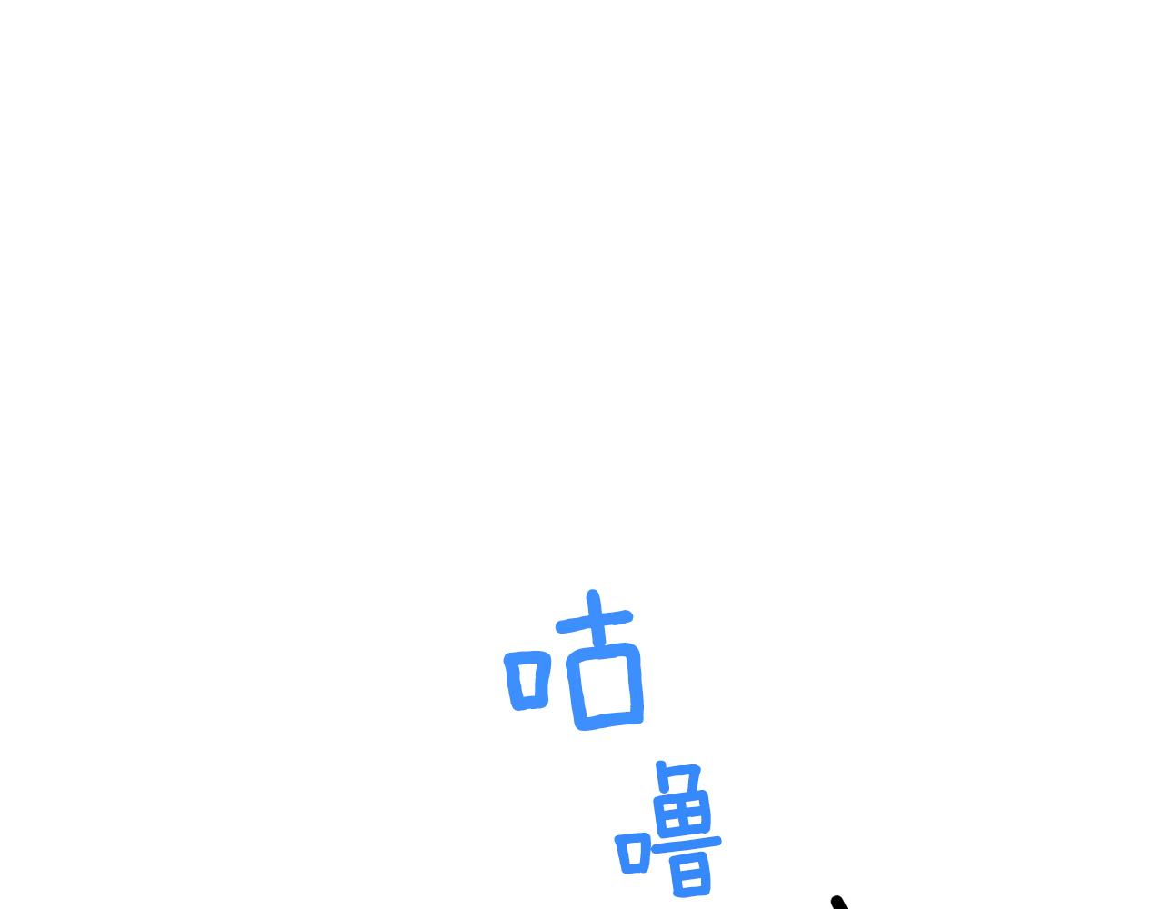 第107话 进水里休息好舒服177
