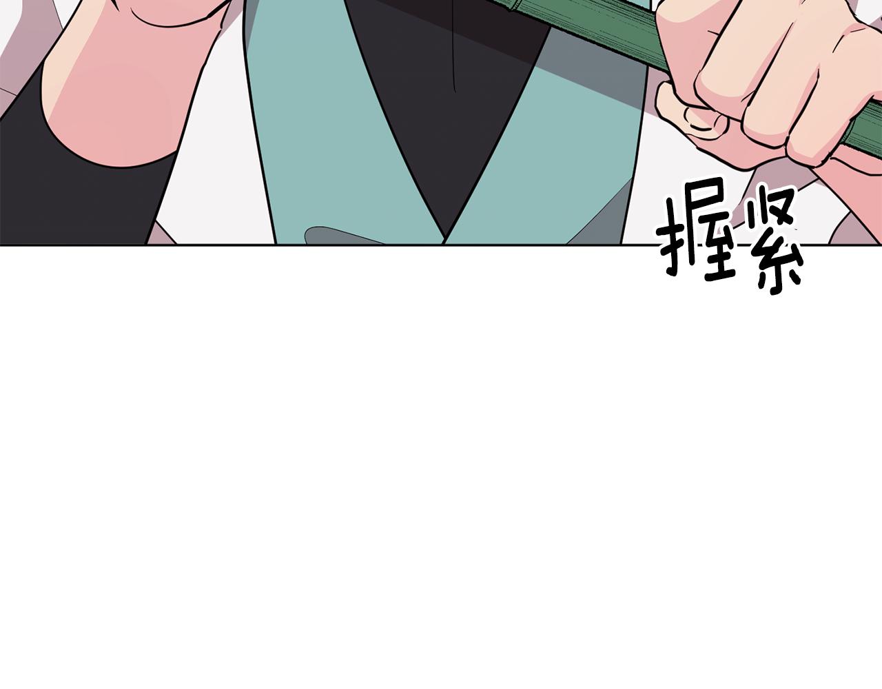 第118话 进入世外桃源84