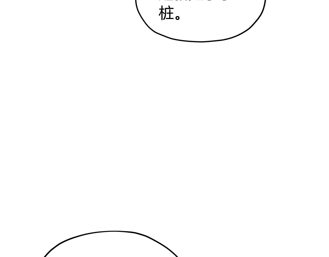 第98话 不打不相识29
