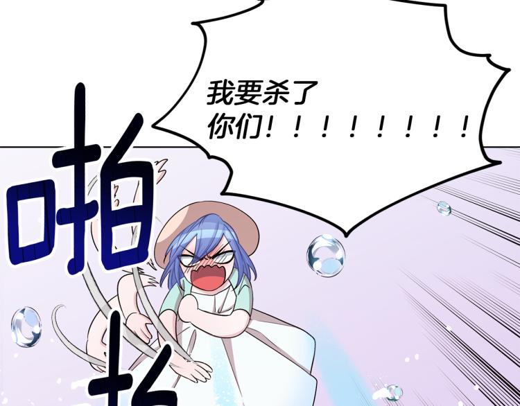 第37话 欠人情164
