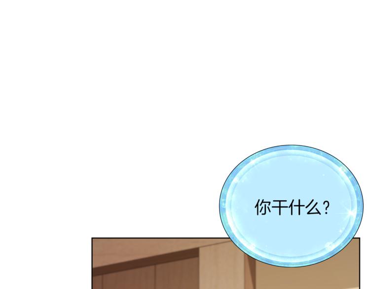 第29话 回家99