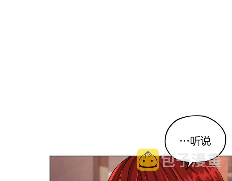 第18话 艰难的选择65