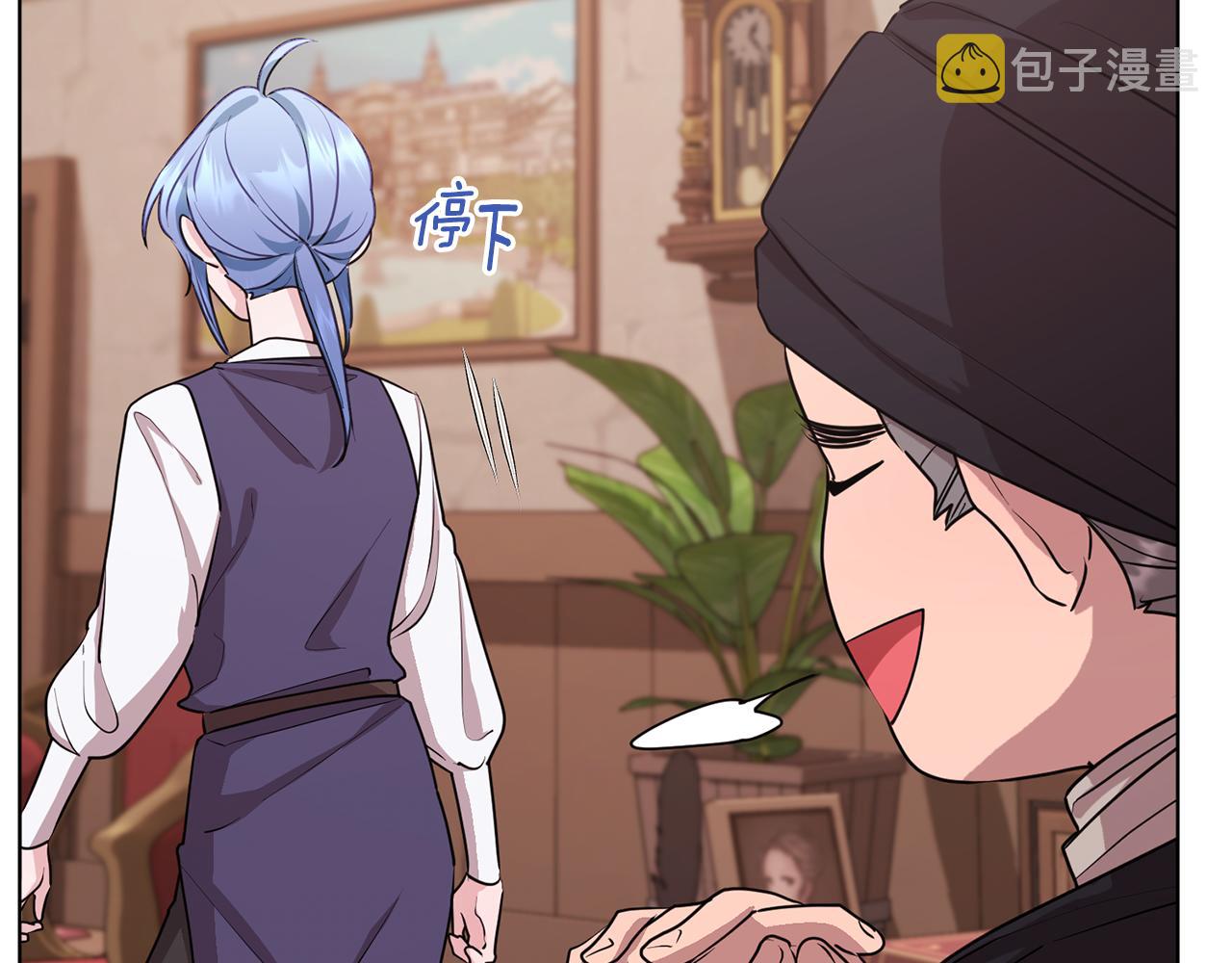 第75话 接受新任务28