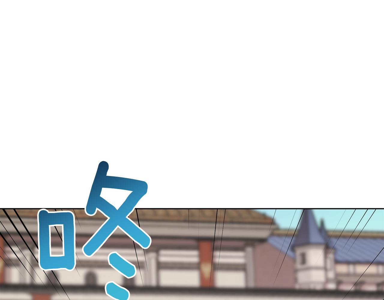 第92话 打消念头87