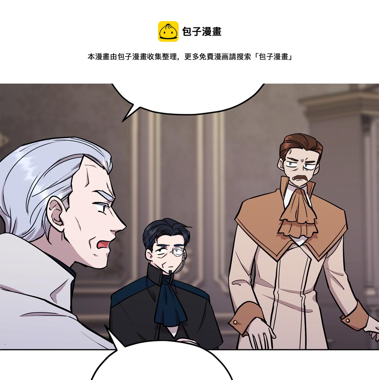 第二季完结篇 发现地下城212