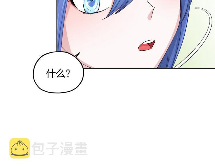 第34话 两幅面孔140