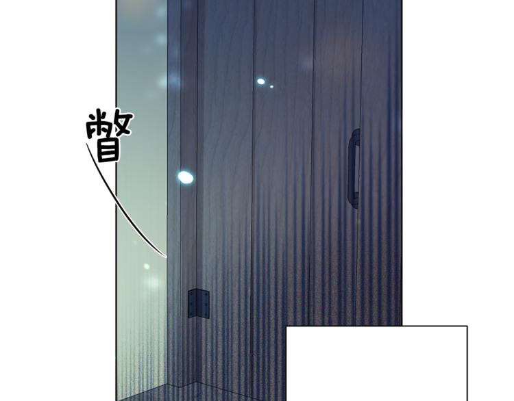 第1话 精灵王是我爸？171