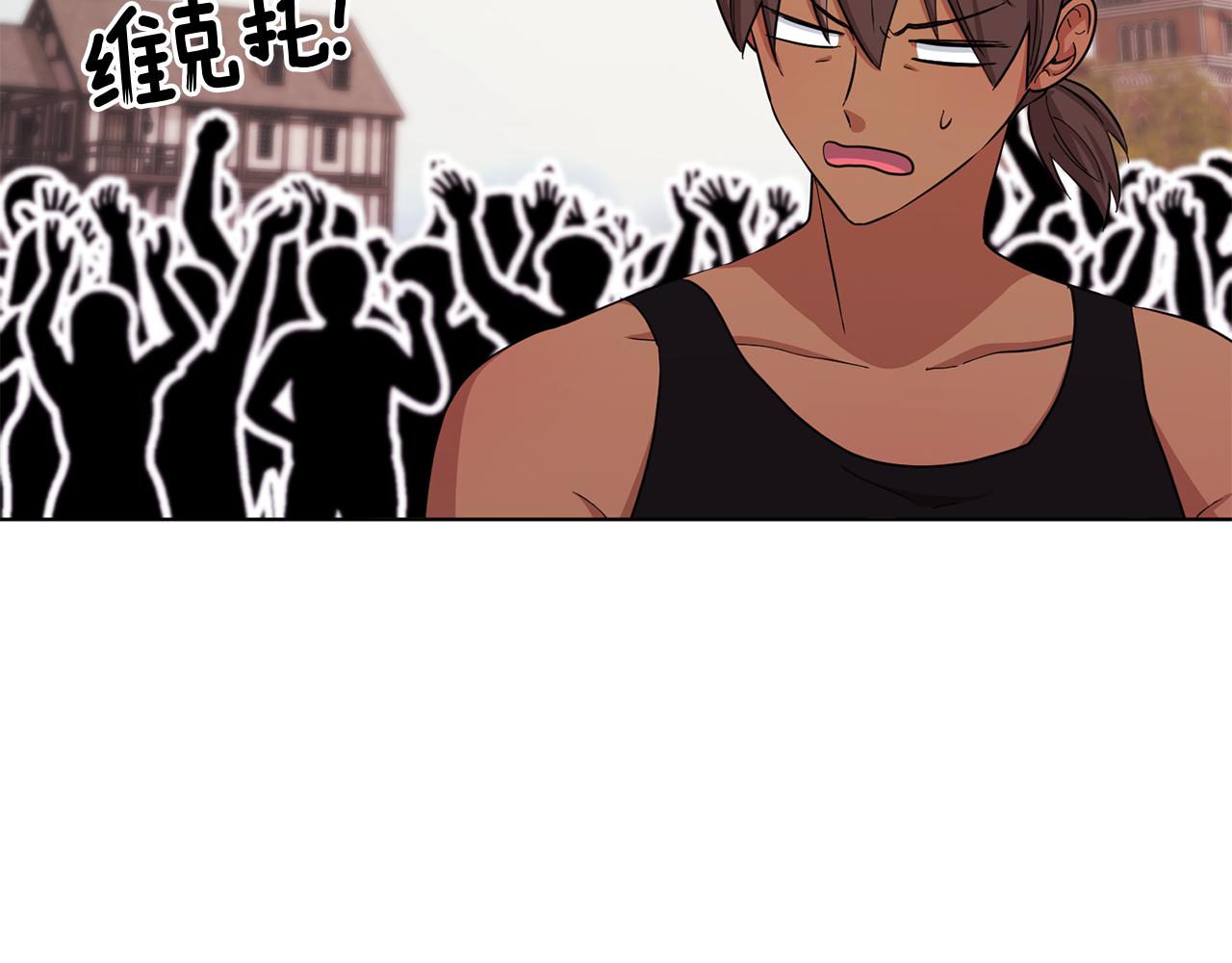 第43话 证明实力180