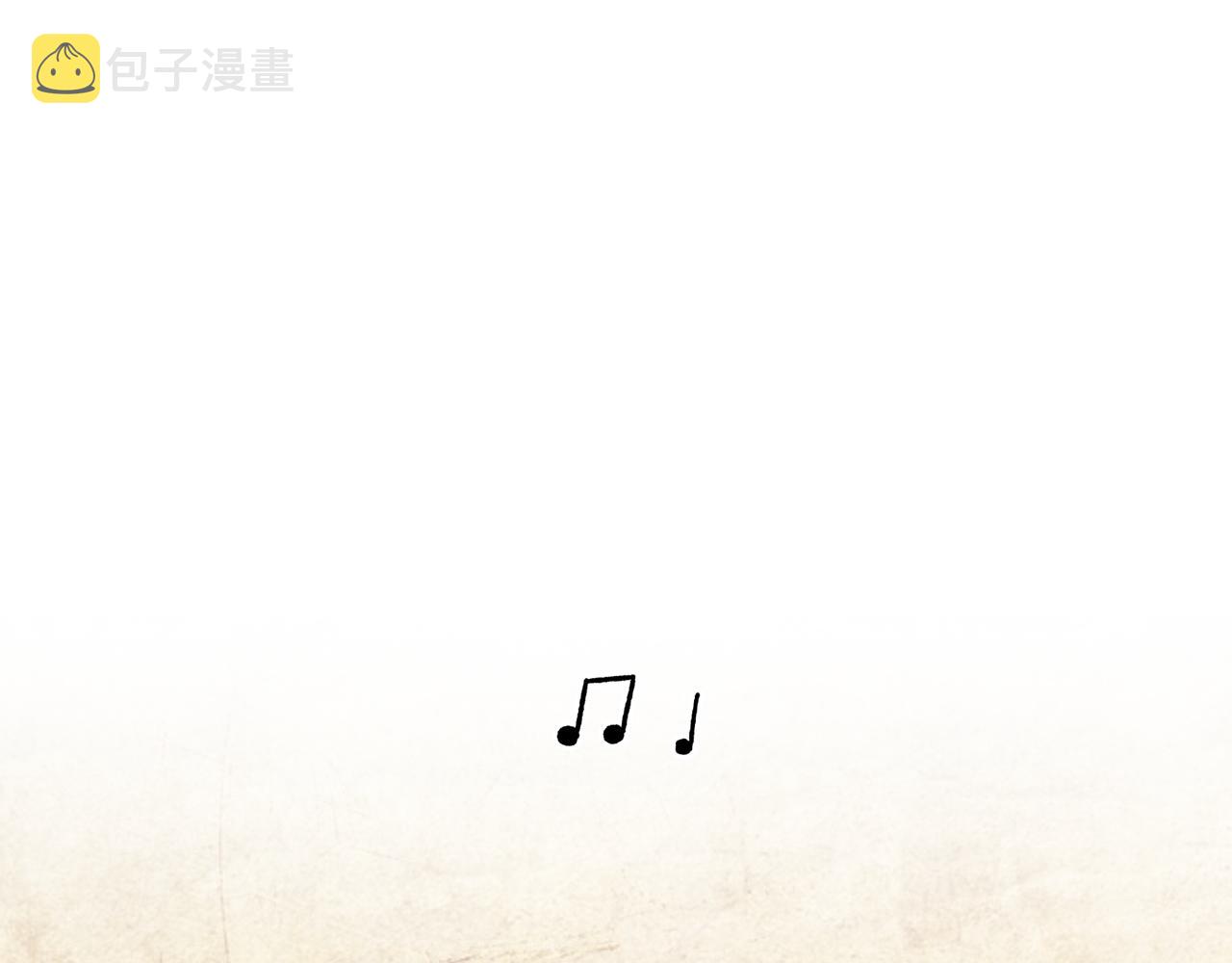 第89话 疲劳值爆表30