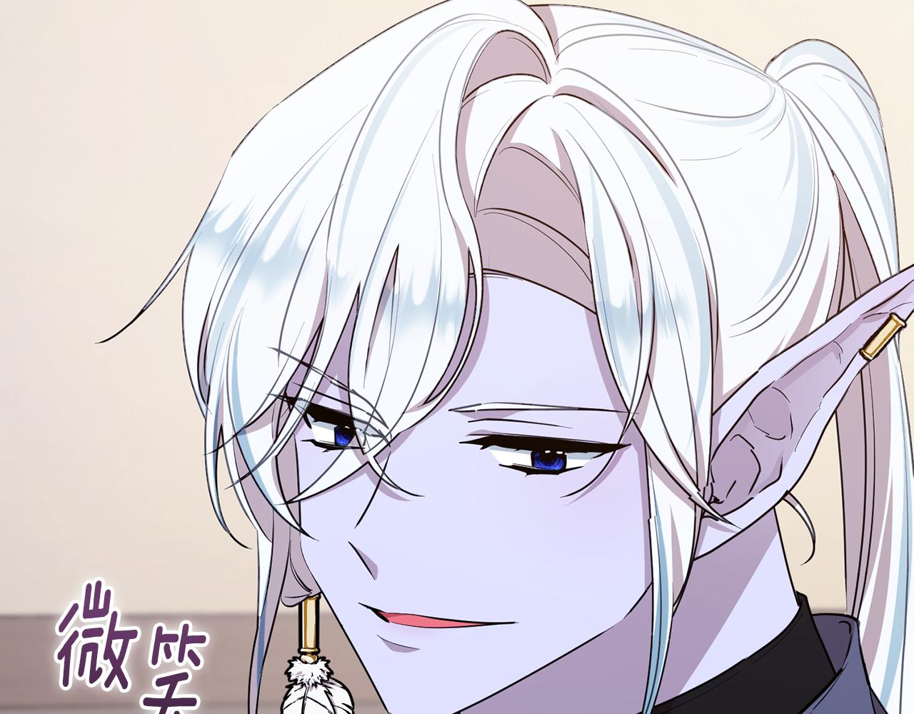 第116话 不完整的地图164