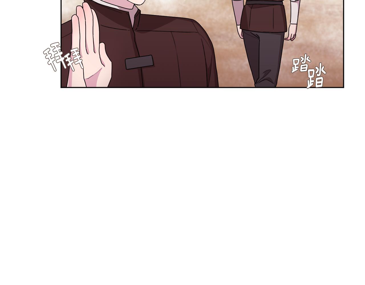 第11话 军营训练91