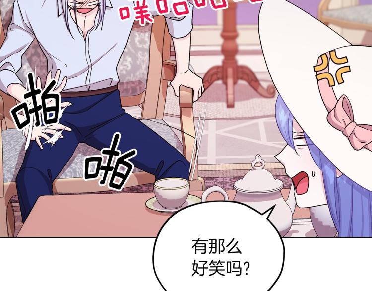 第34话 两幅面孔95