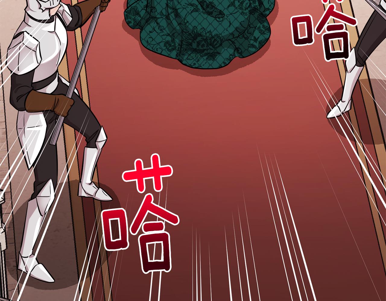第108话 突然晕倒3