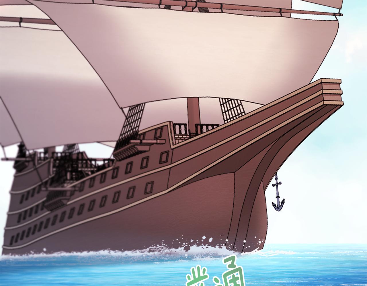 第58话 莫名的伤心92