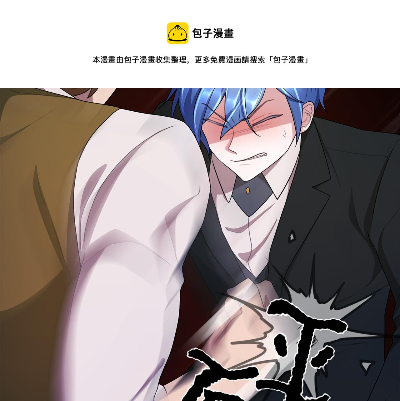 第9话 缘分159