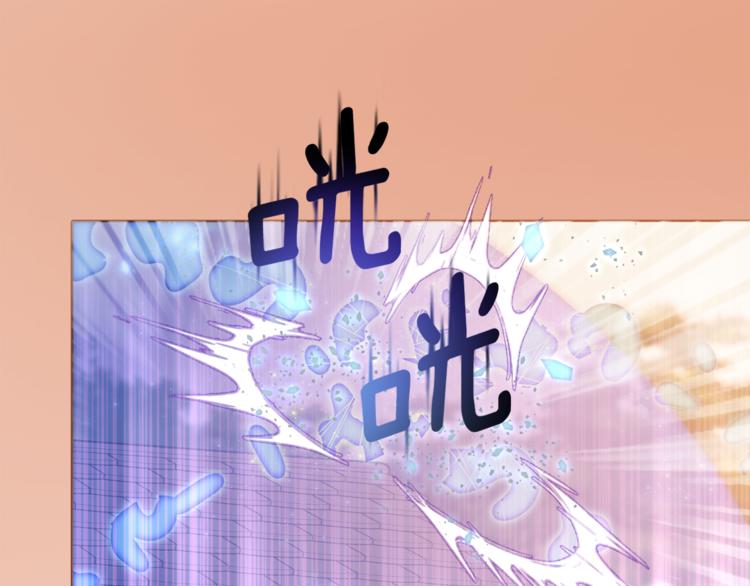 第0话 诞生70