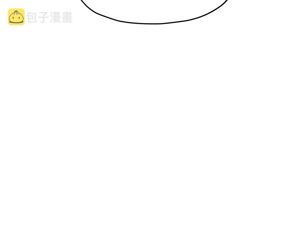 第116话 不完整的地图117