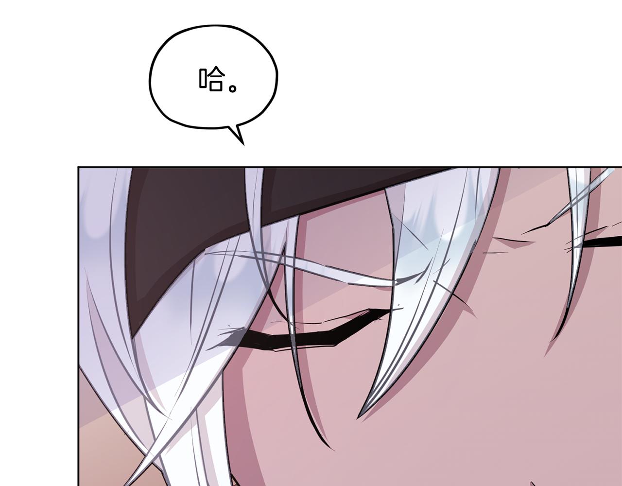 第69话 乔装打扮90