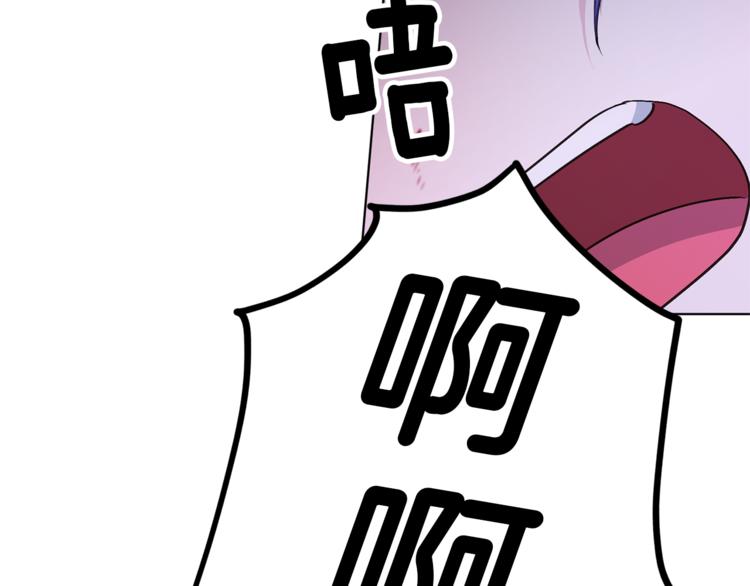 第28话 受伤99