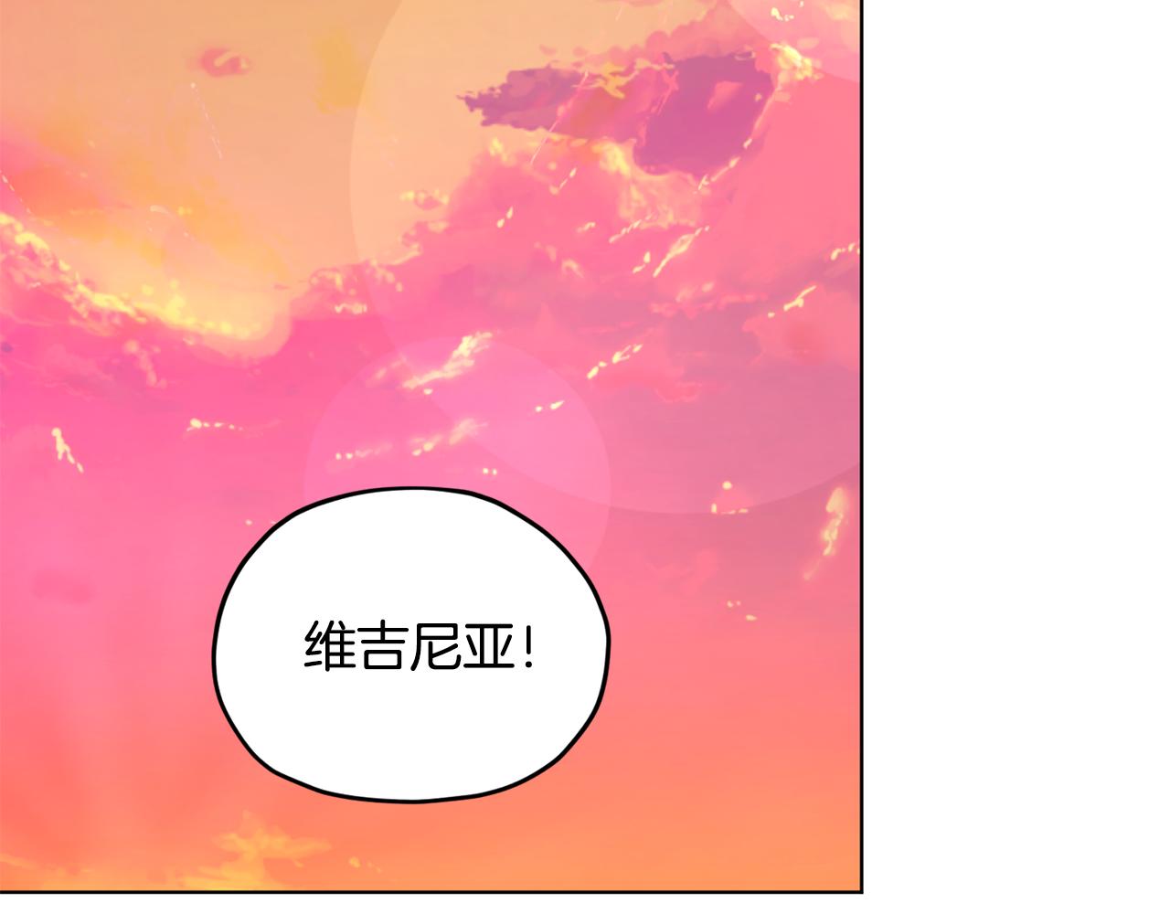 第77话 莫名被搭讪162
