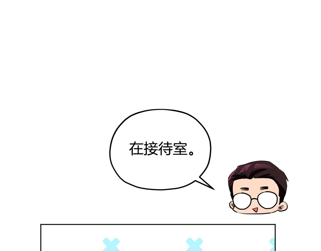 第90话 不想放弃45