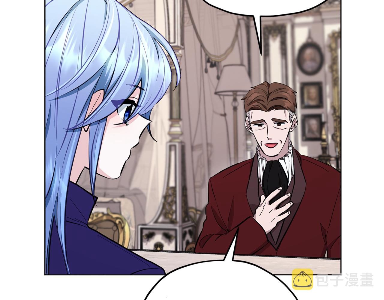 第87话 爷爷辈的人103