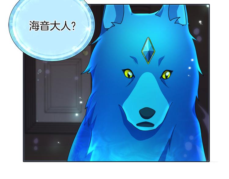 第5话 成长2