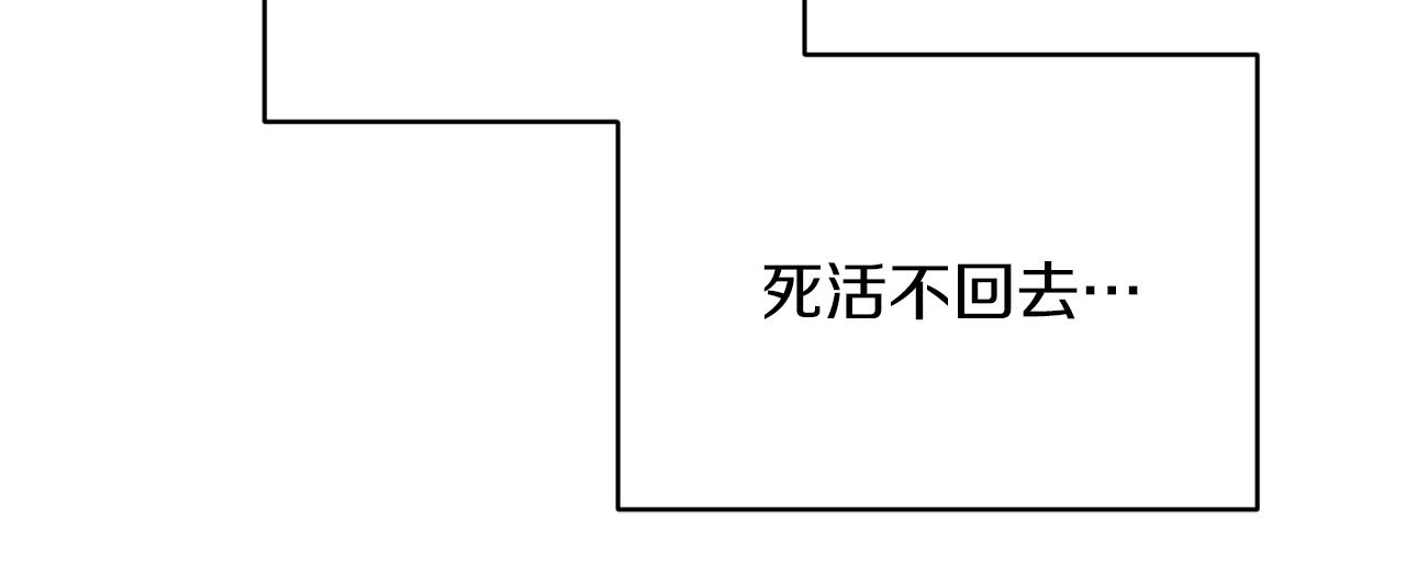 第45话 出航前56