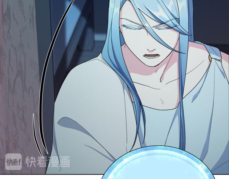 第1话 精灵王是我爸？146