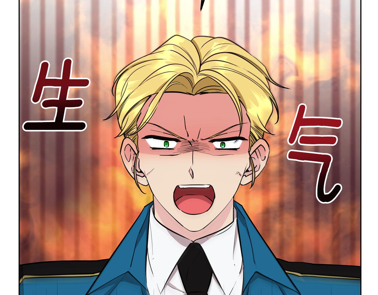 第105话 萨克顿丛林149