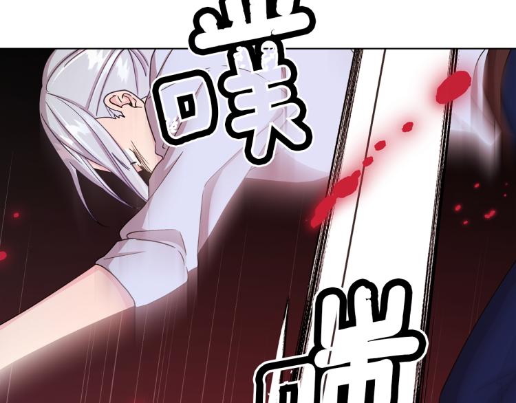 第35话 安静的去死吧134
