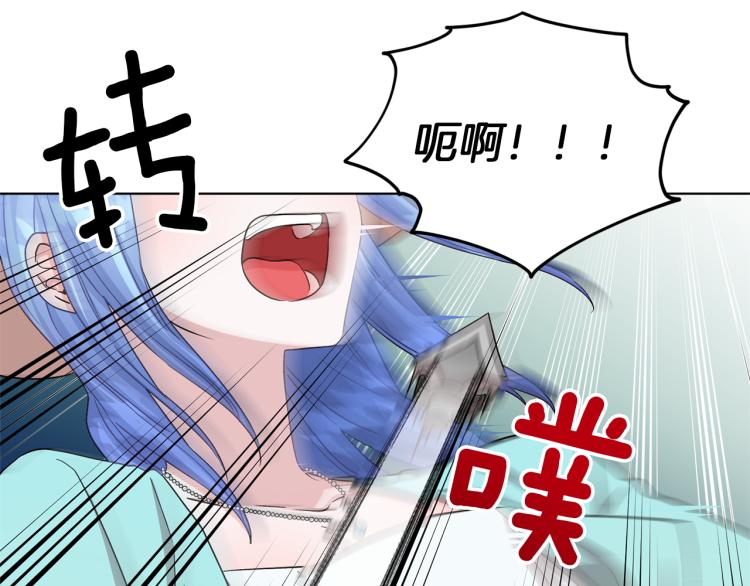 第34话 两幅面孔141